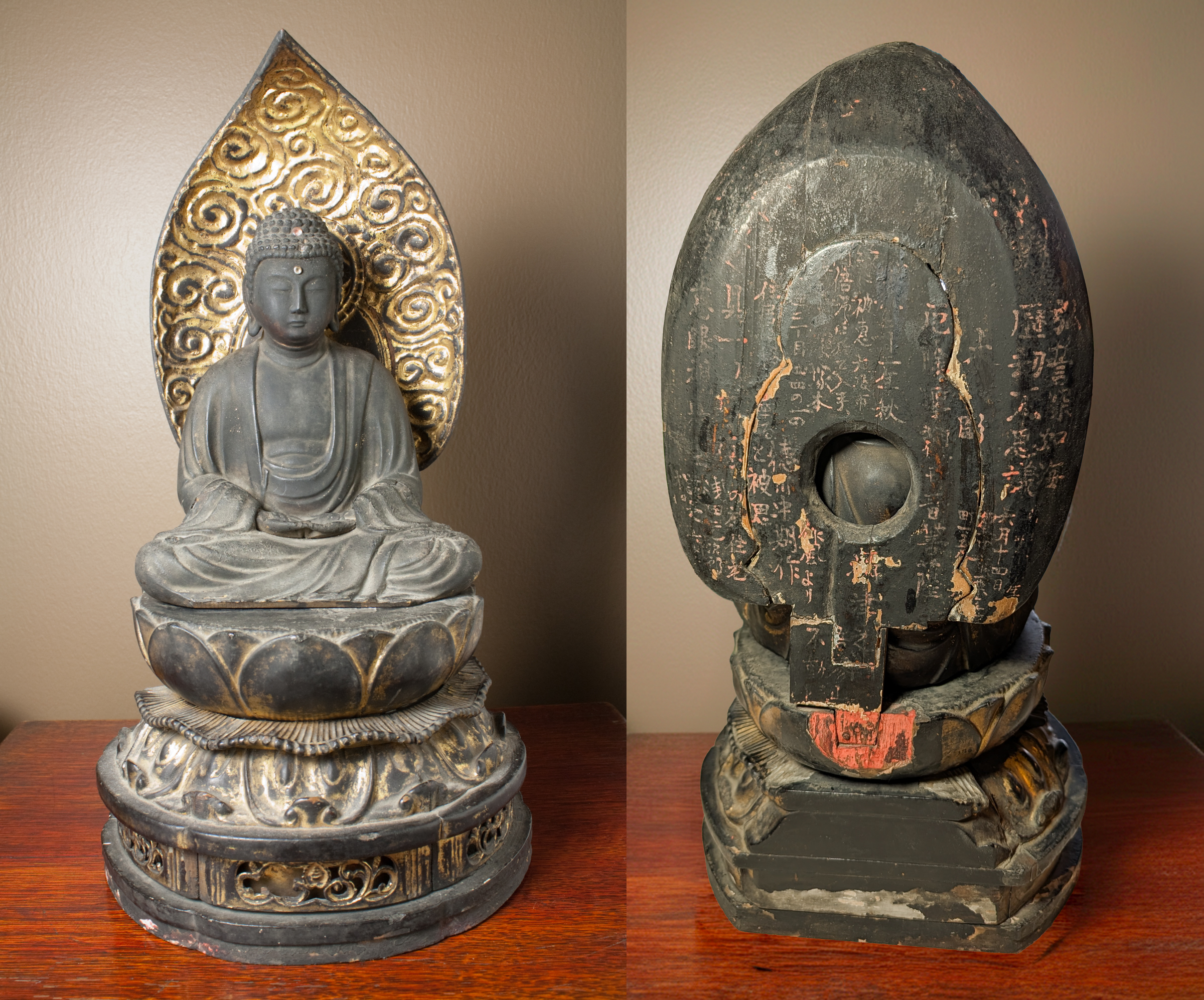 Shaka Nyorai, front and back